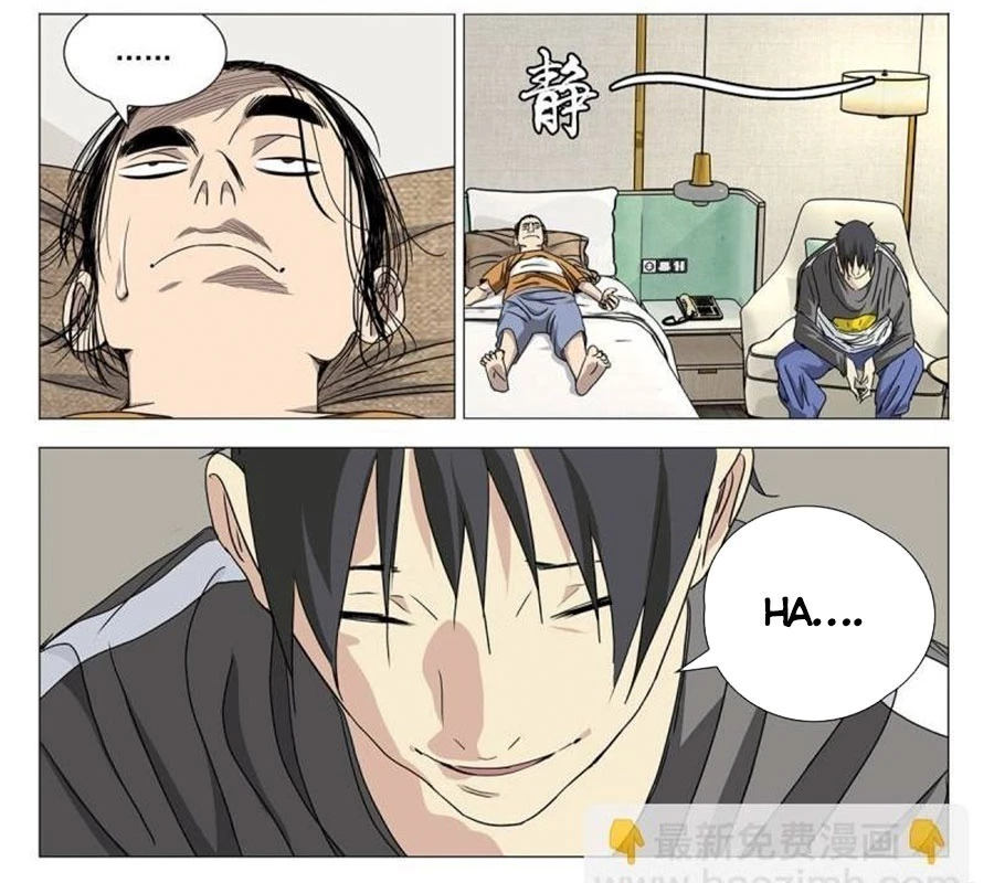 Nhất Nhân Chi Hạ Chapter 512 - 33