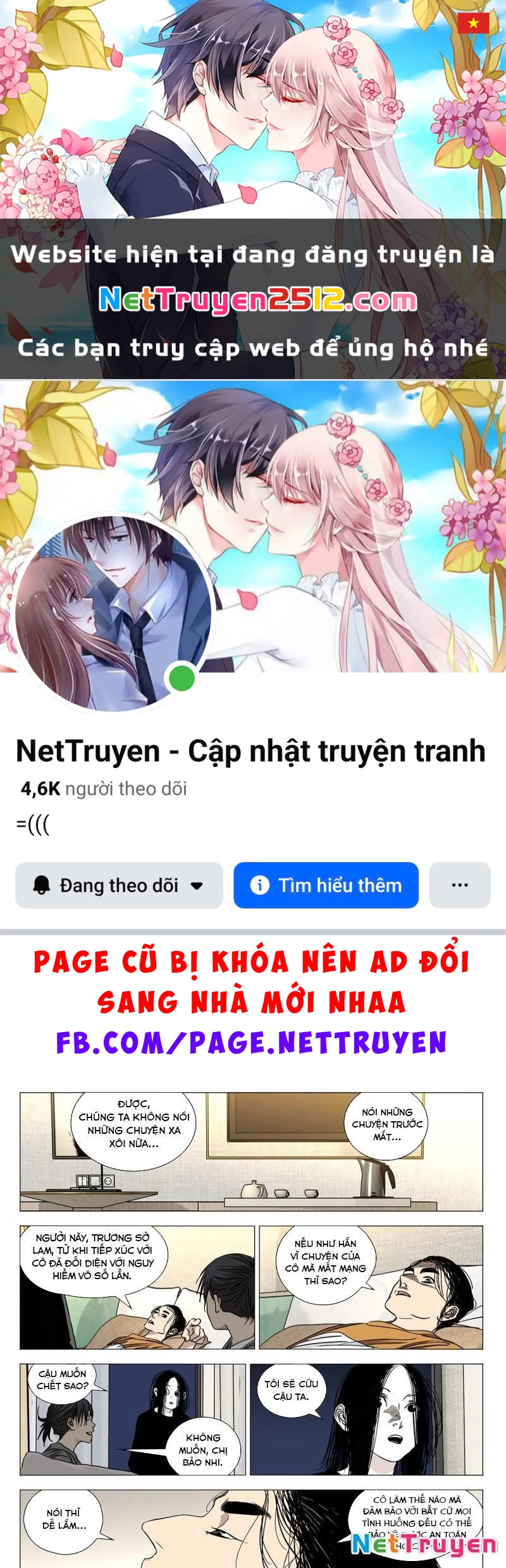 Nhất Nhân Chi Hạ Chapter 513 - 1