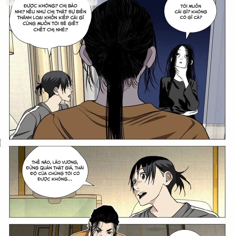 Nhất Nhân Chi Hạ Chapter 513 - 17