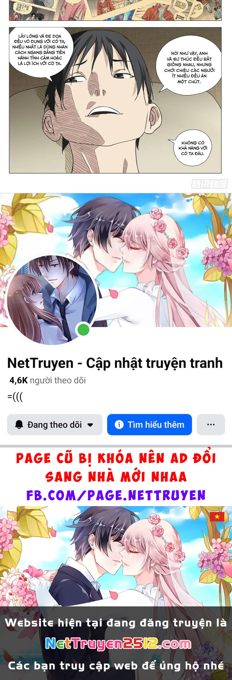 Nhất Nhân Chi Hạ Chapter 513 - 24