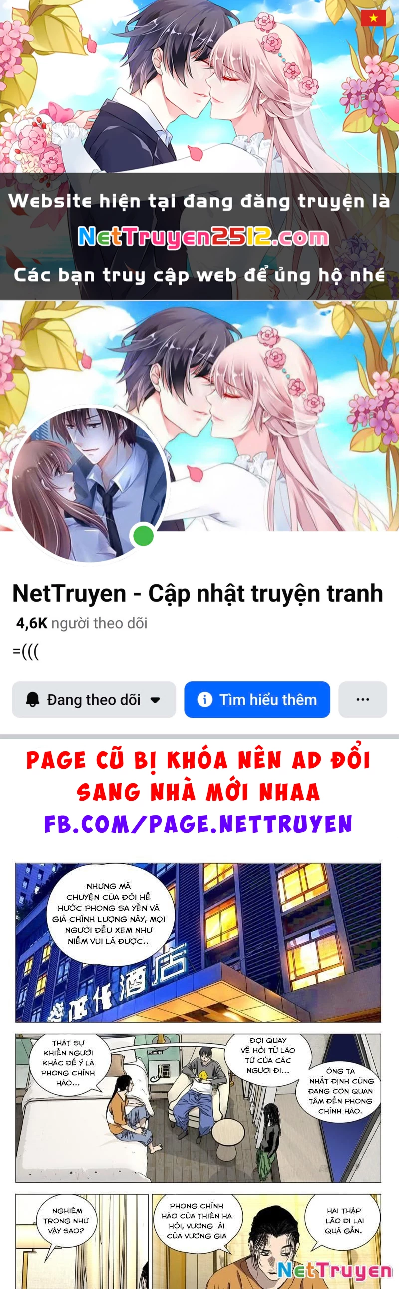 Nhất Nhân Chi Hạ Chapter 515 - 1