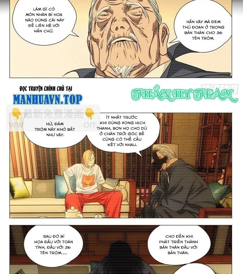 Nhất Nhân Chi Hạ Chapter 515 - 19