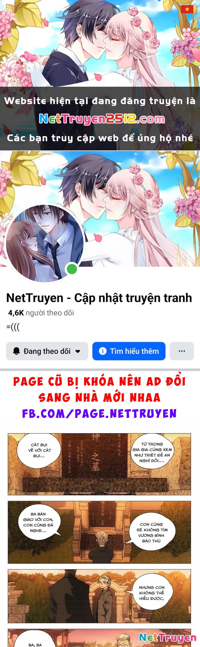 Nhất Nhân Chi Hạ Chapter 516 - 1