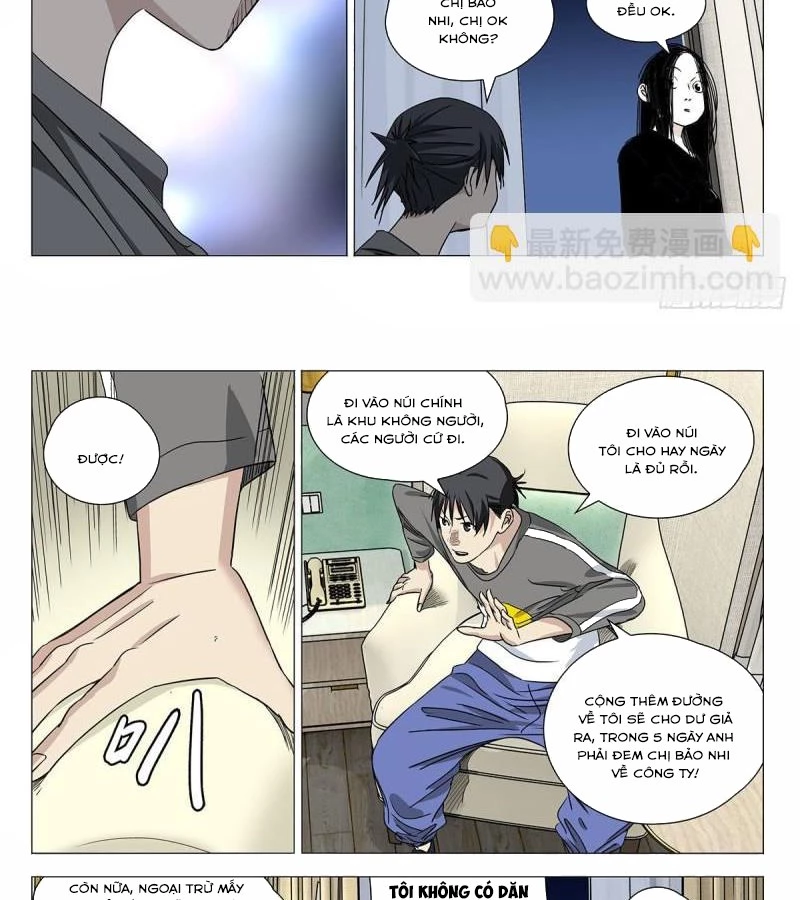 Nhất Nhân Chi Hạ Chapter 516 - 19