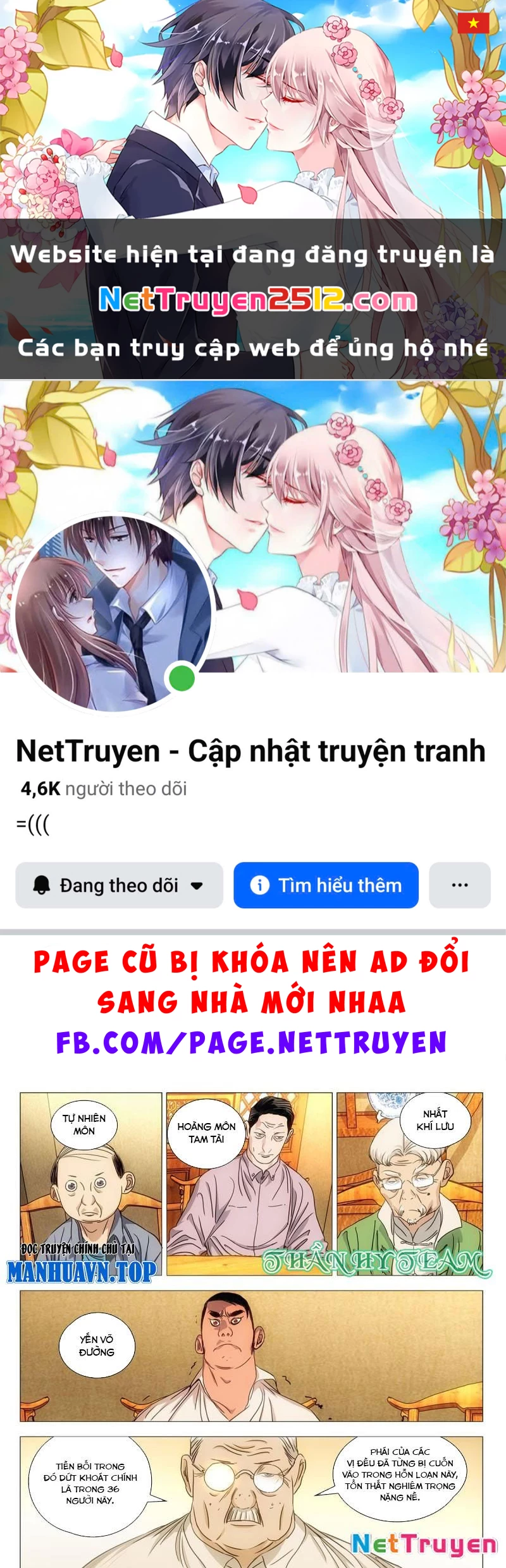 Nhất Nhân Chi Hạ Chapter 517 - 1