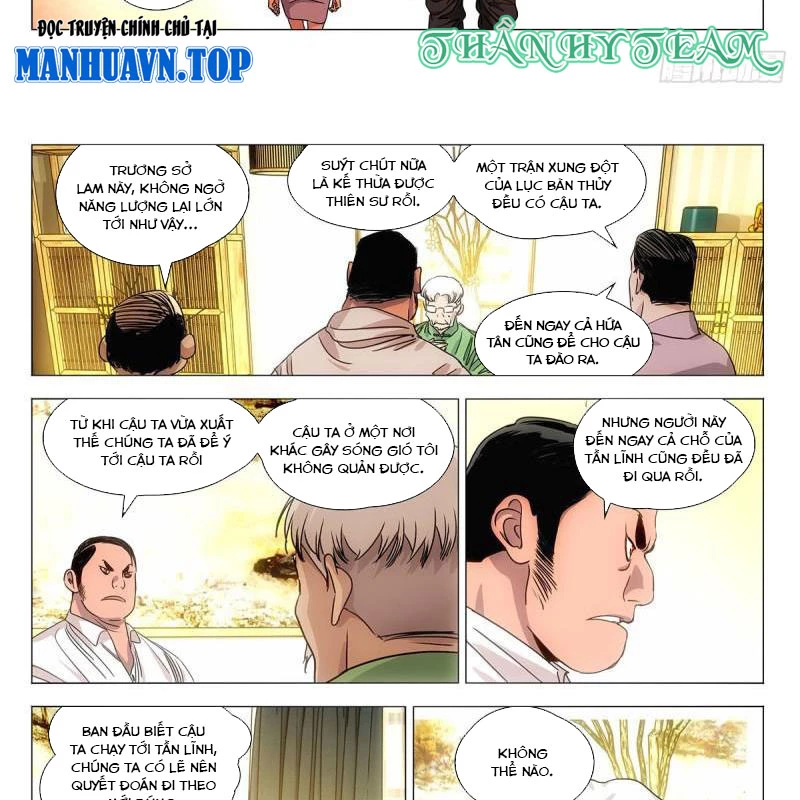 Nhất Nhân Chi Hạ Chapter 517 - 12