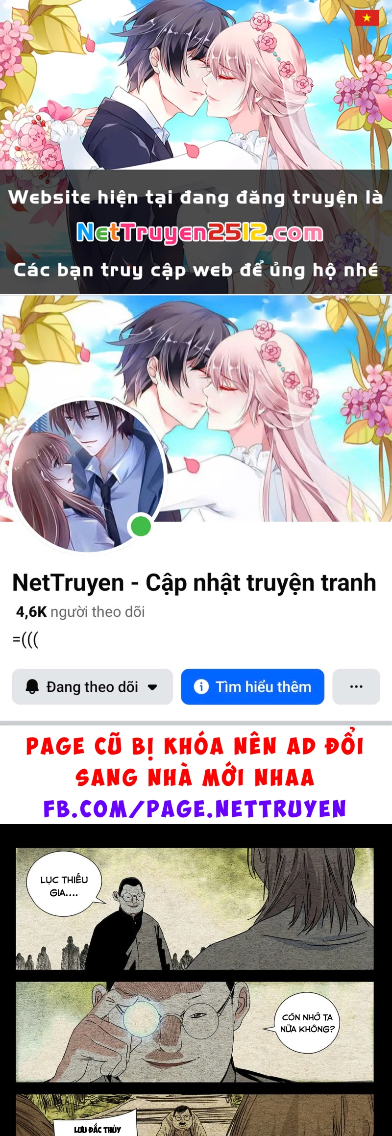 Nhất Nhân Chi Hạ Chapter 521 - 1