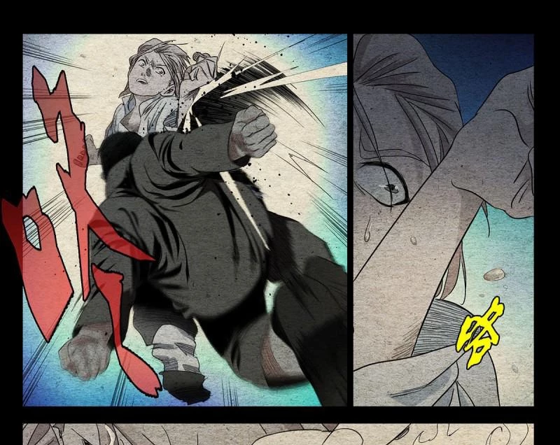 Nhất Nhân Chi Hạ Chapter 521 - 9