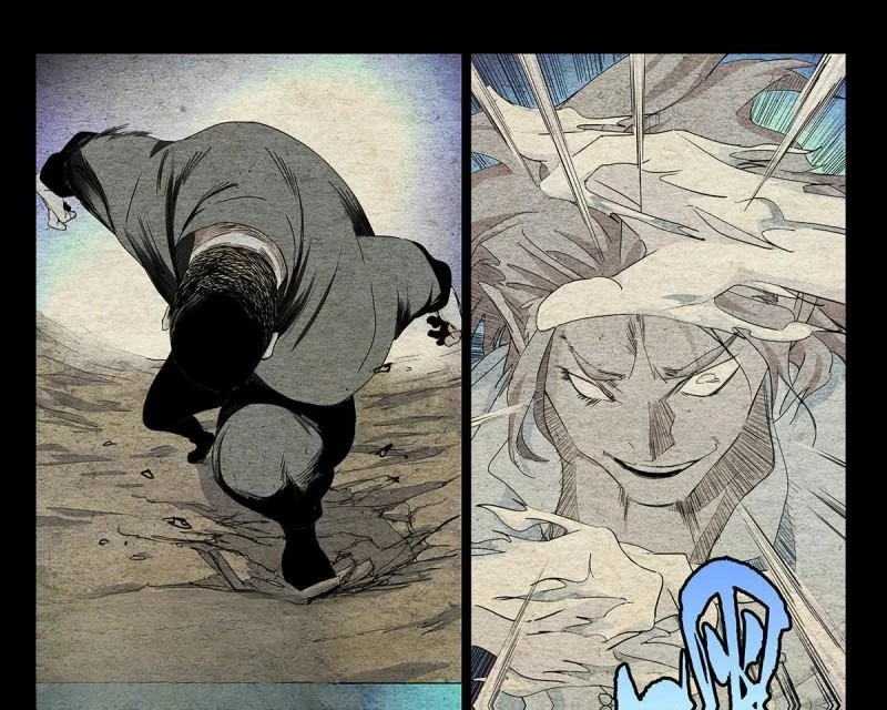 Nhất Nhân Chi Hạ Chapter 521 - 17