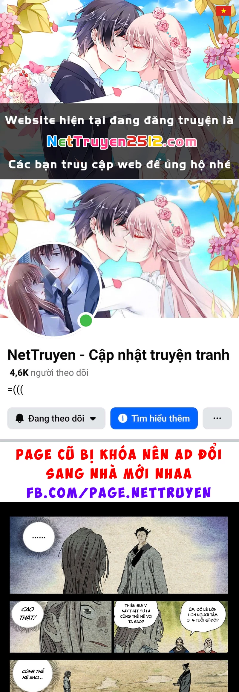 Nhất Nhân Chi Hạ Chapter 522 - 1