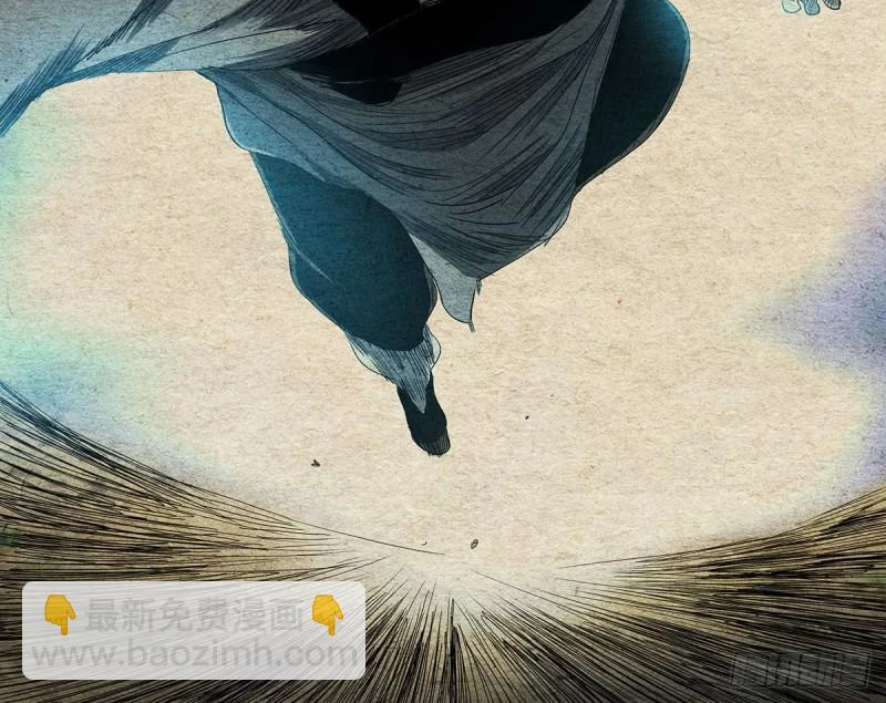 Nhất Nhân Chi Hạ Chapter 522 - 10