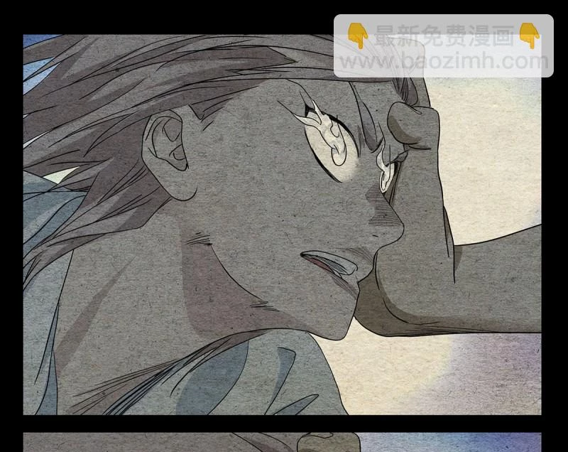 Nhất Nhân Chi Hạ Chapter 522 - 11