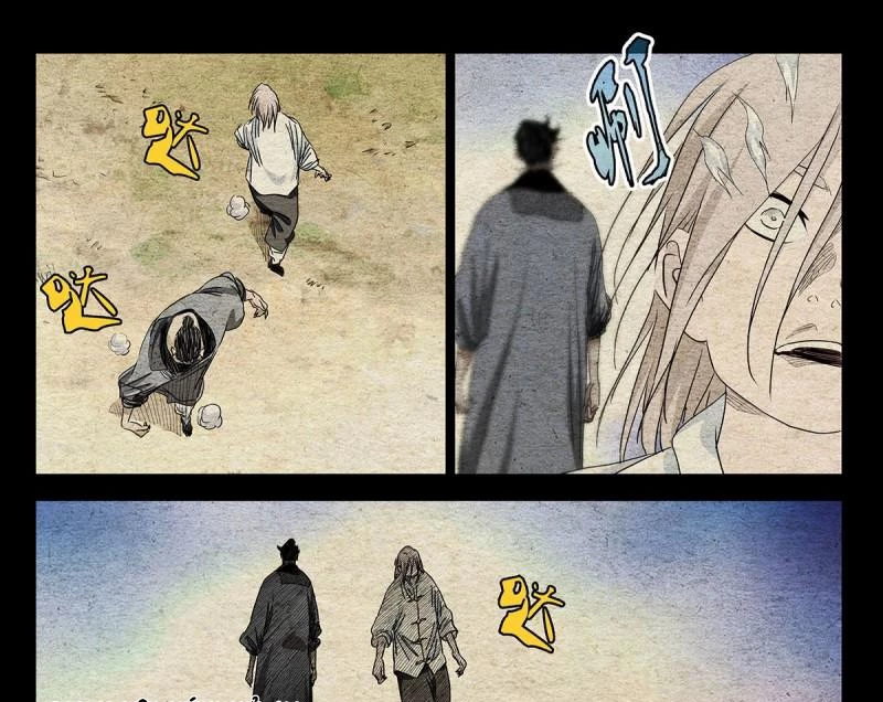 Nhất Nhân Chi Hạ Chapter 522 - 15