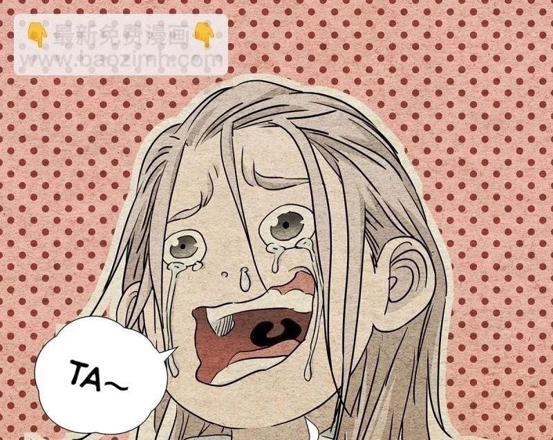 Nhất Nhân Chi Hạ Chapter 522 - 29