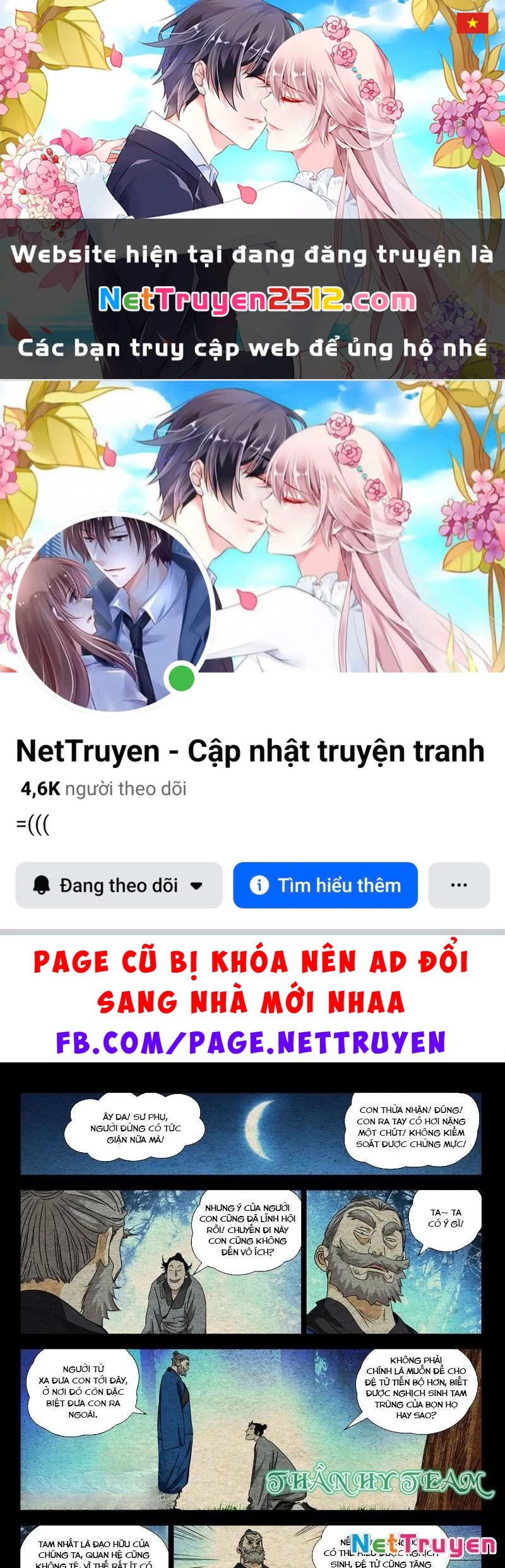 Nhất Nhân Chi Hạ Chapter 523 - 1