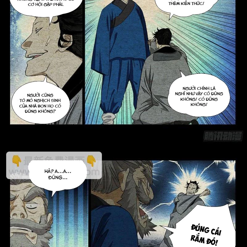 Nhất Nhân Chi Hạ Chapter 523 - 2
