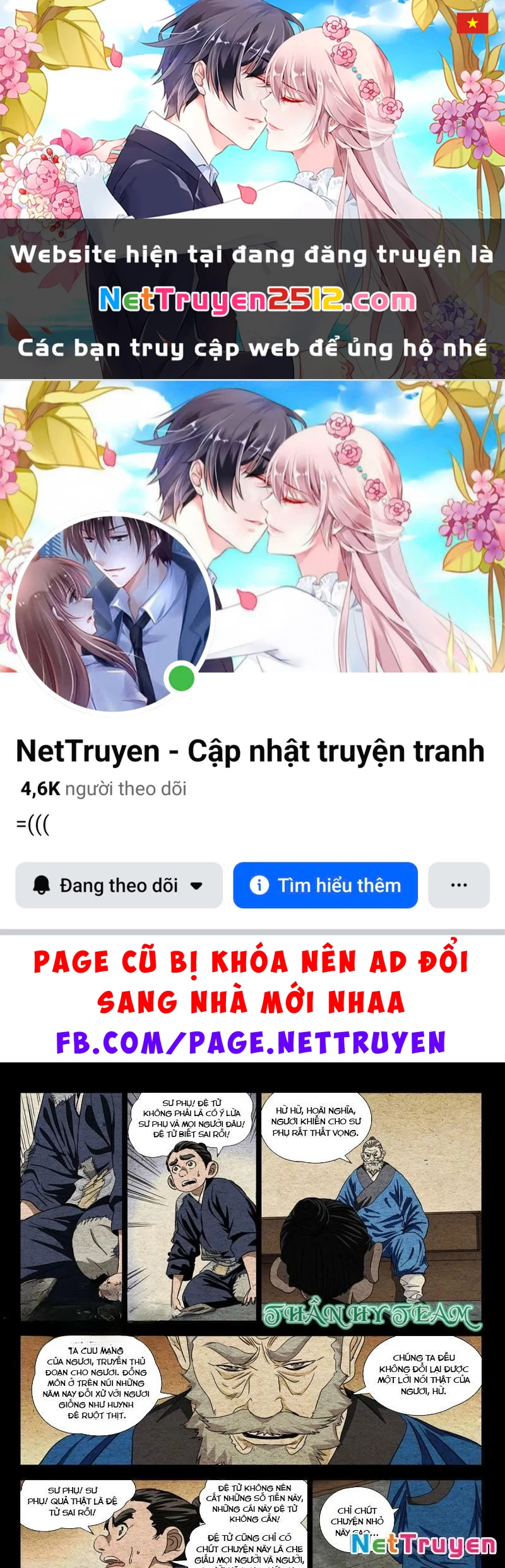 Nhất Nhân Chi Hạ Chapter 524 - 1