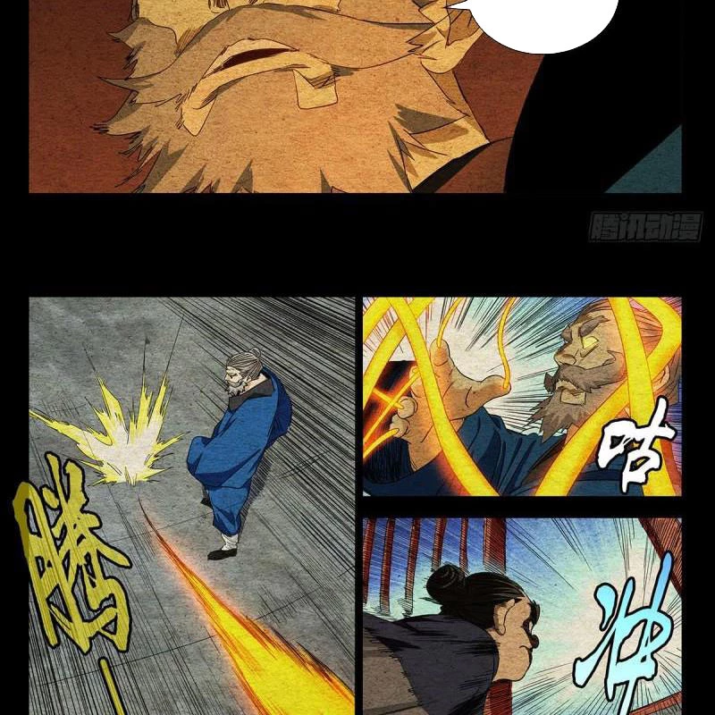 Nhất Nhân Chi Hạ Chapter 524 - 7