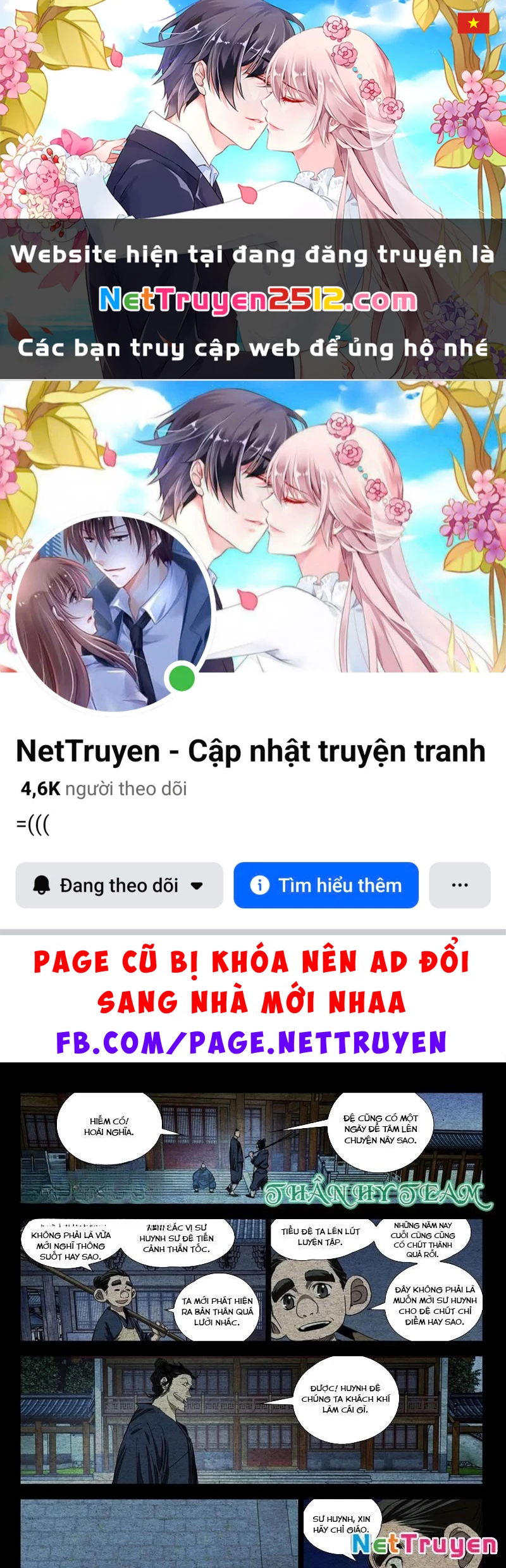 Nhất Nhân Chi Hạ Chapter 526 - 1