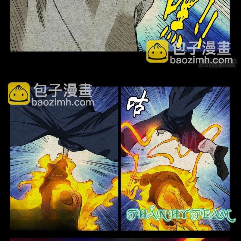 Nhất Nhân Chi Hạ Chapter 526 - 15