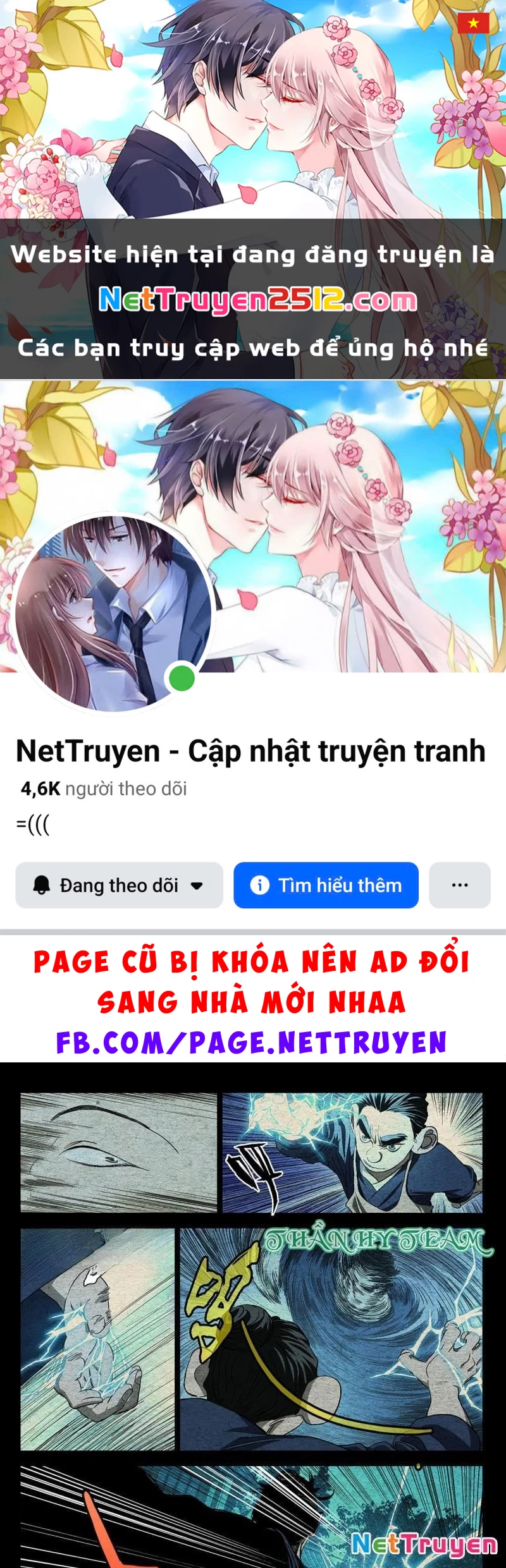 Nhất Nhân Chi Hạ Chapter 528 - 1