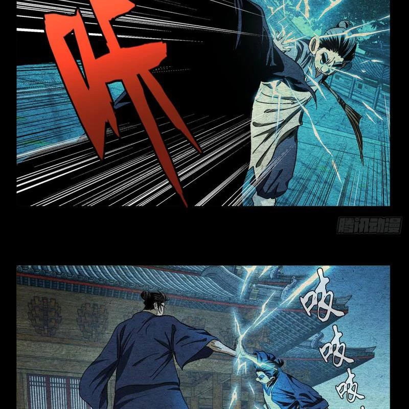 Nhất Nhân Chi Hạ Chapter 528 - 2