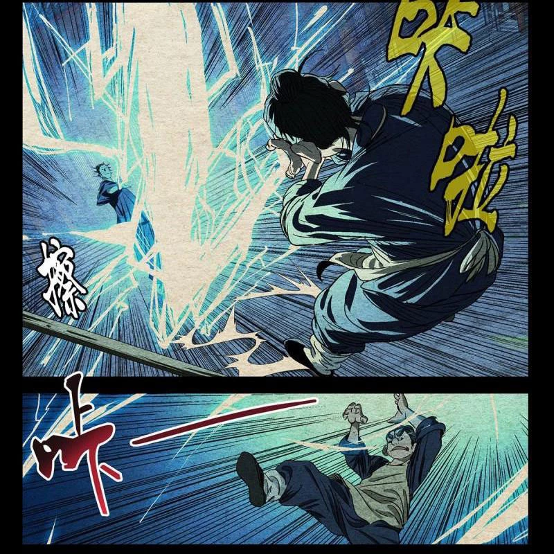 Nhất Nhân Chi Hạ Chapter 528 - 9