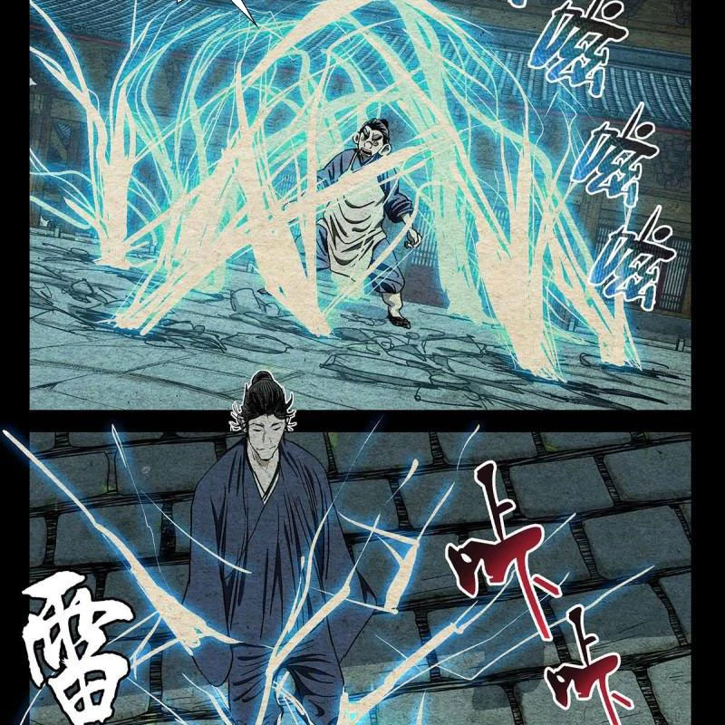 Nhất Nhân Chi Hạ Chapter 528 - 14