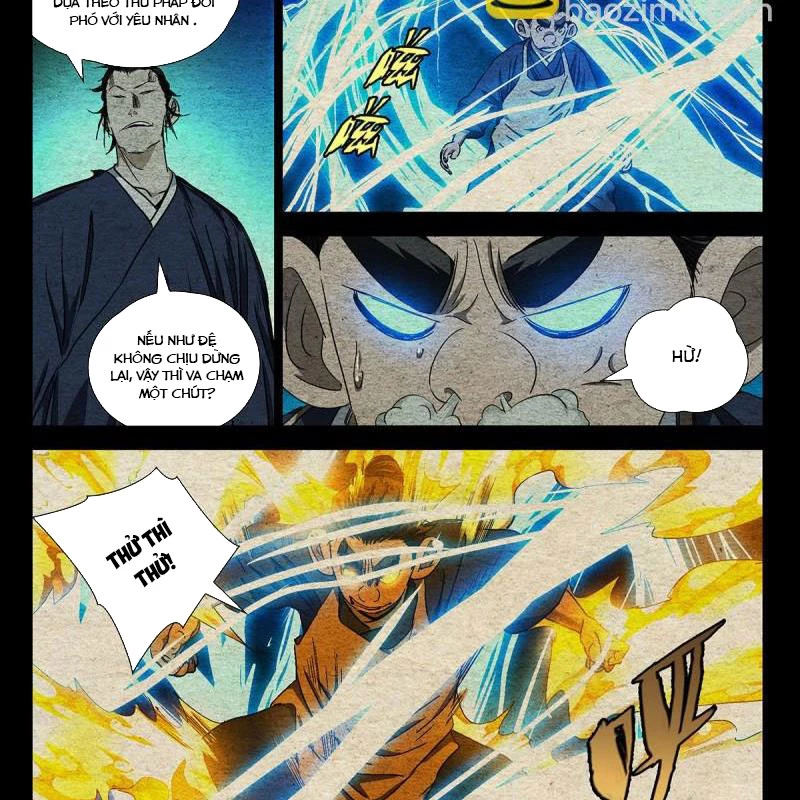 Nhất Nhân Chi Hạ Chapter 528 - 17