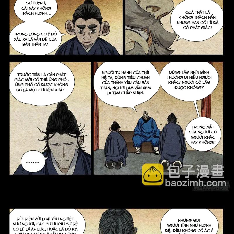 Nhất Nhân Chi Hạ Chapter 528 - 24