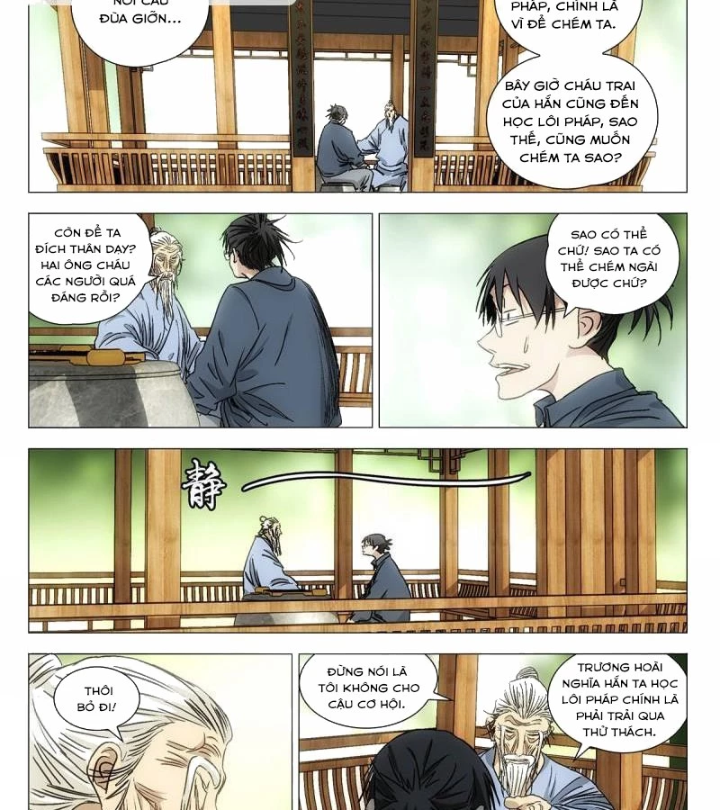 Nhất Nhân Chi Hạ Chapter 529 - 12