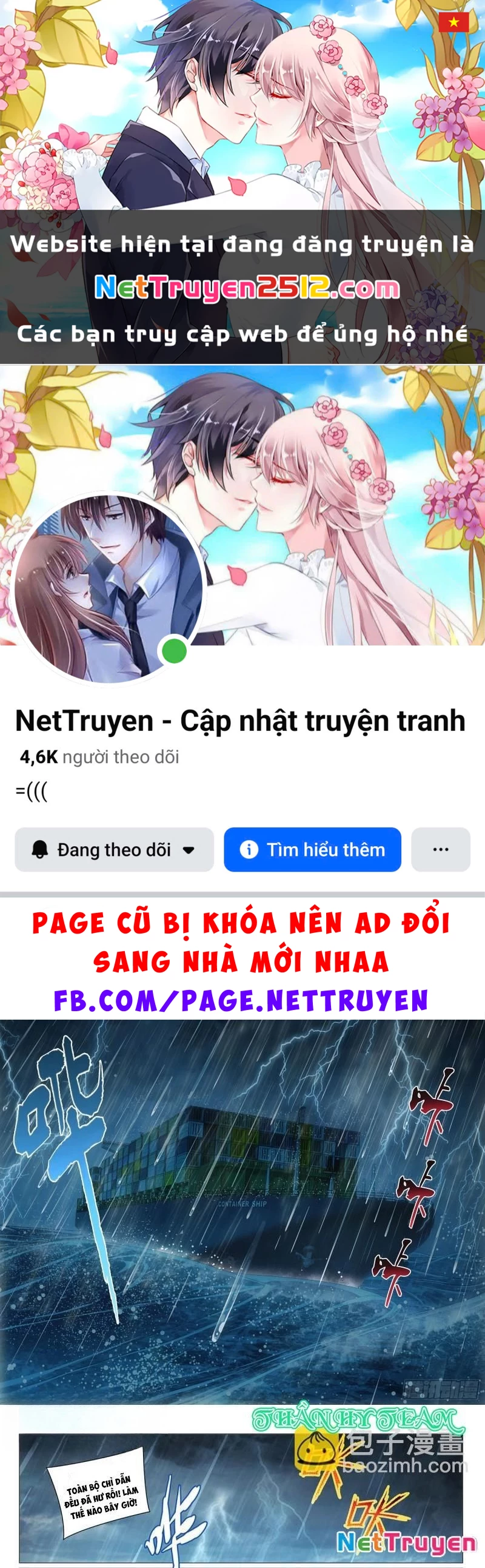 Nhất Nhân Chi Hạ Chapter 530 - 1