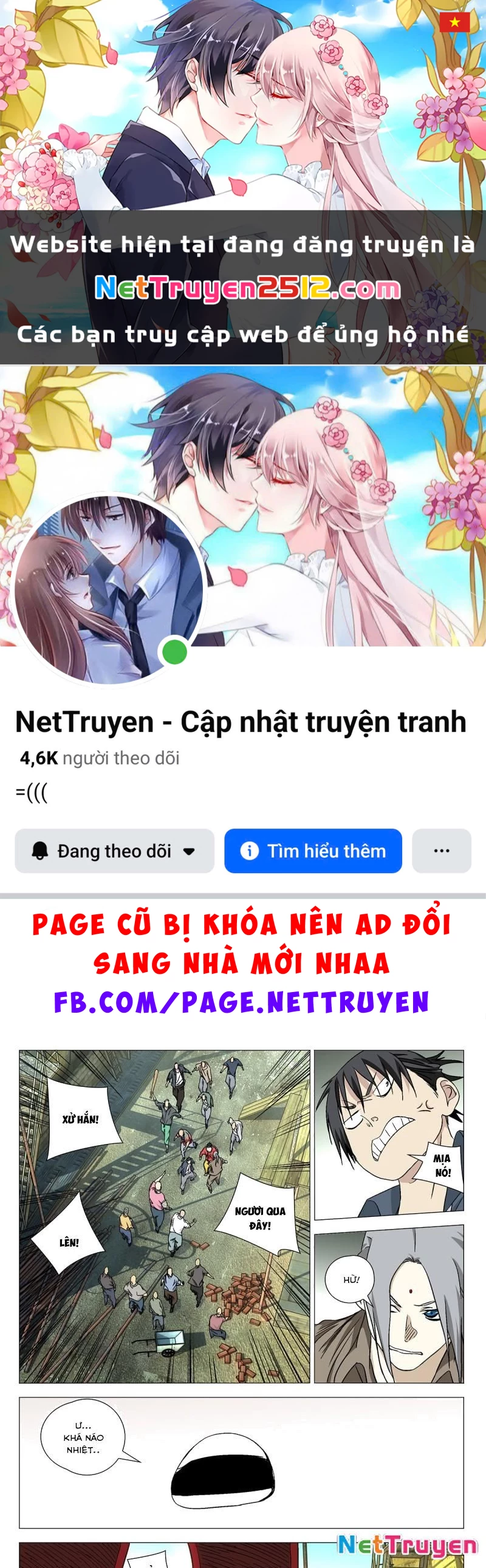 Nhất Nhân Chi Hạ Chapter 531 - 1