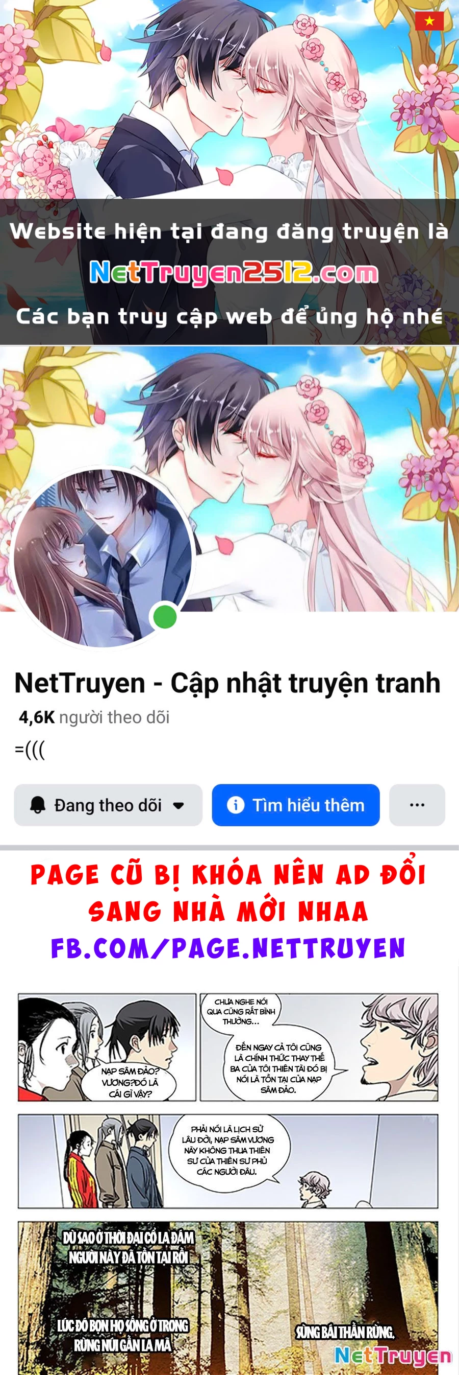 Nhất Nhân Chi Hạ Chapter 532 - 1