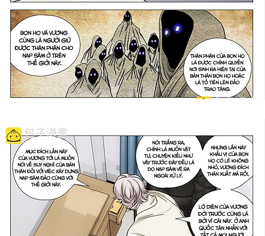 Nhất Nhân Chi Hạ Chapter 532 - 13