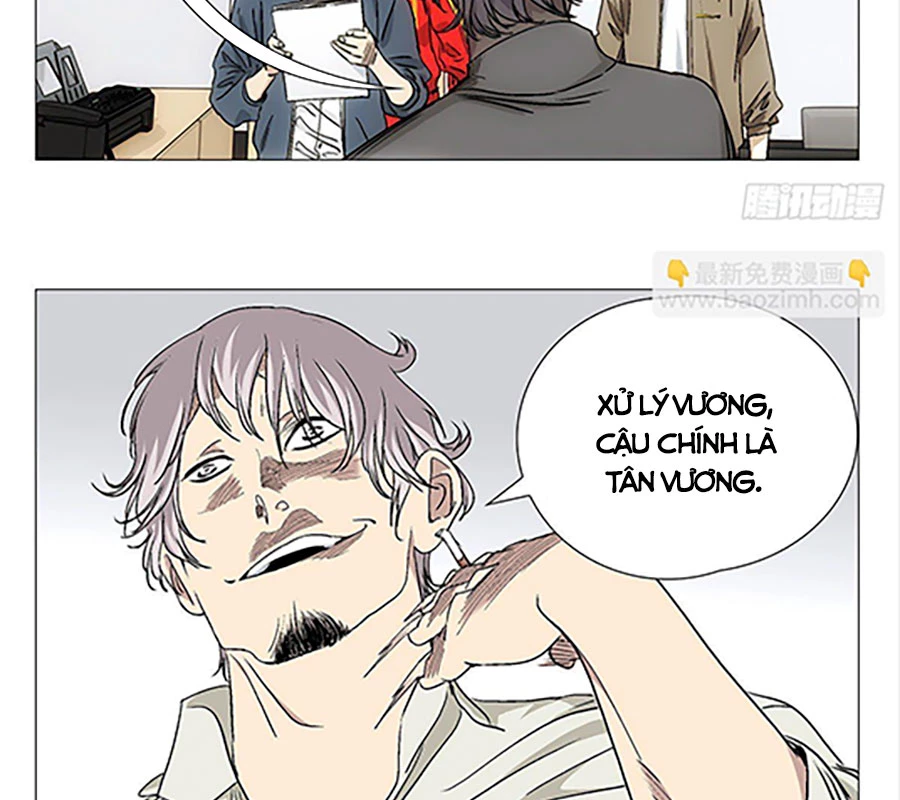 Nhất Nhân Chi Hạ Chapter 532 - 15