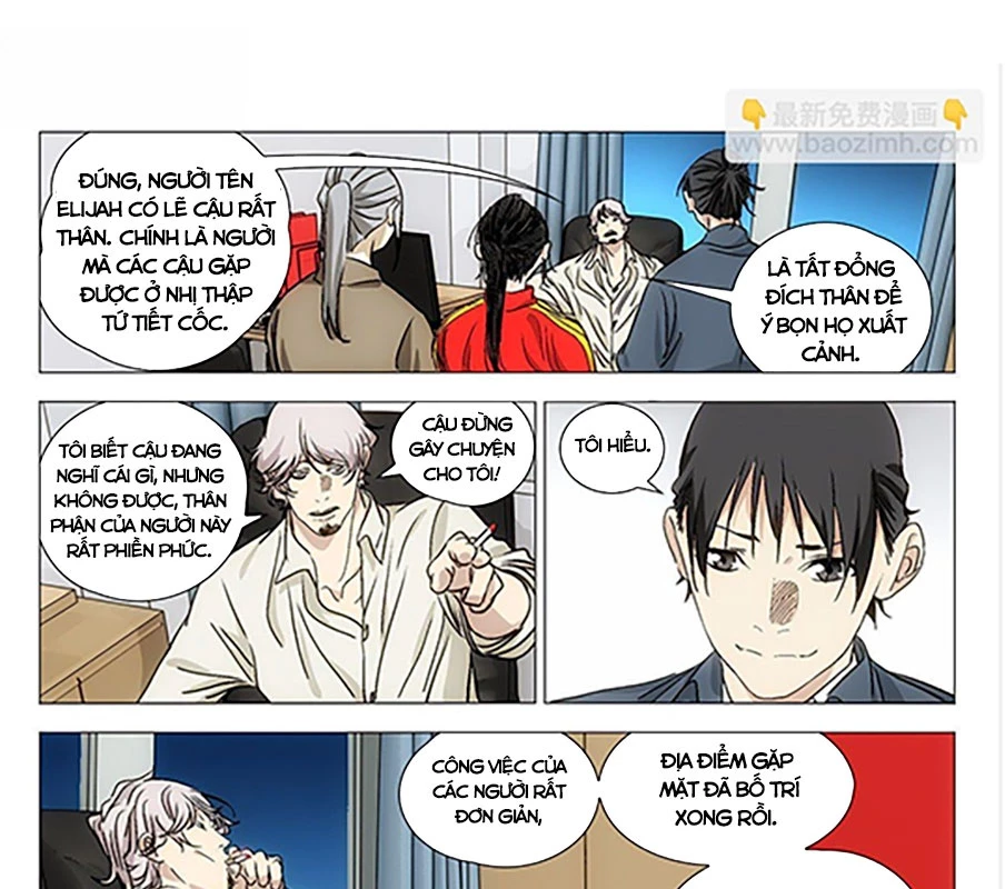 Nhất Nhân Chi Hạ Chapter 532 - 17