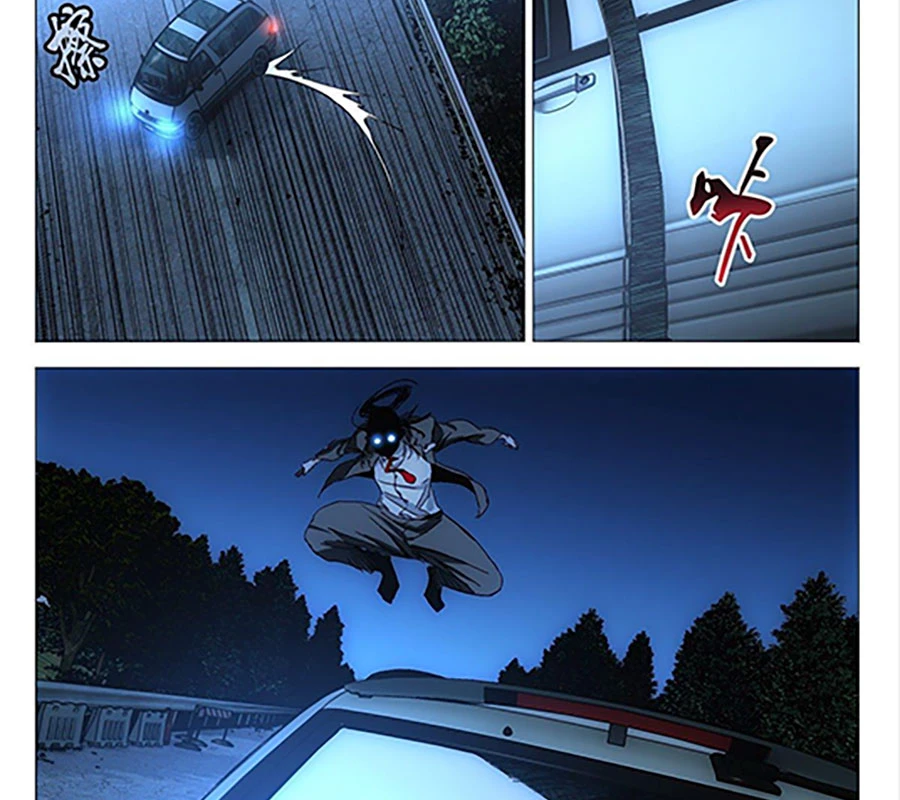 Nhất Nhân Chi Hạ Chapter 532 - 28