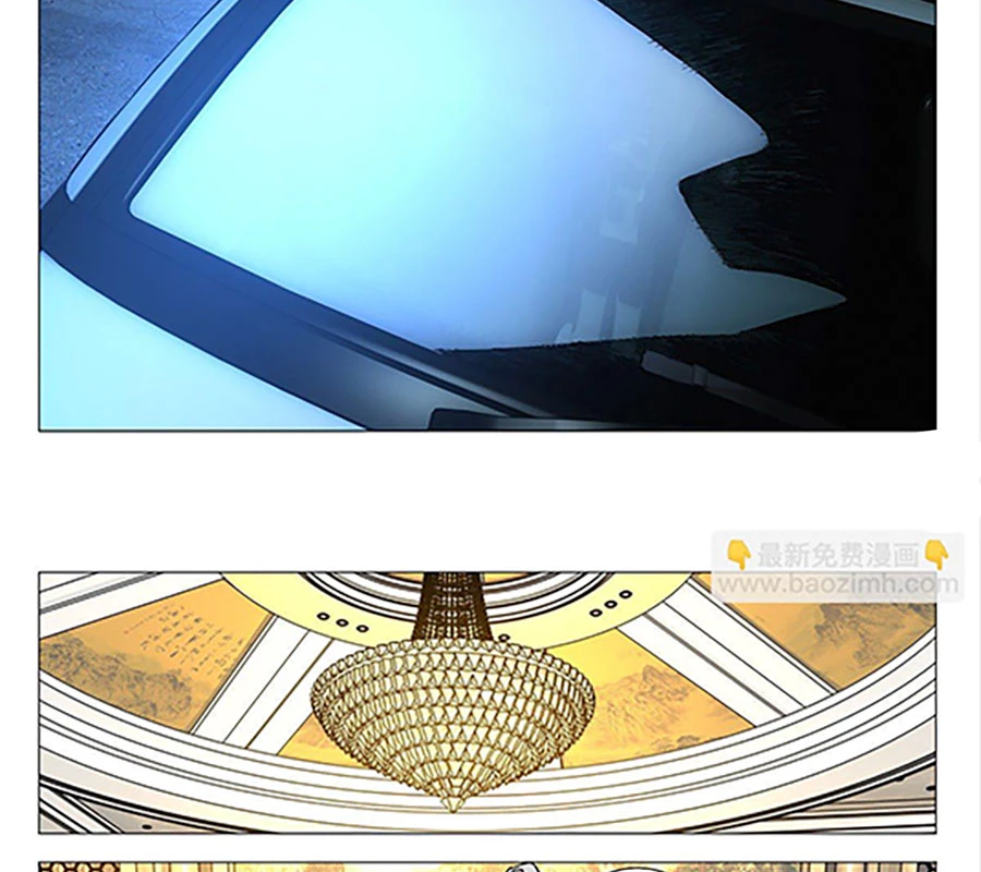 Nhất Nhân Chi Hạ Chapter 532 - 29