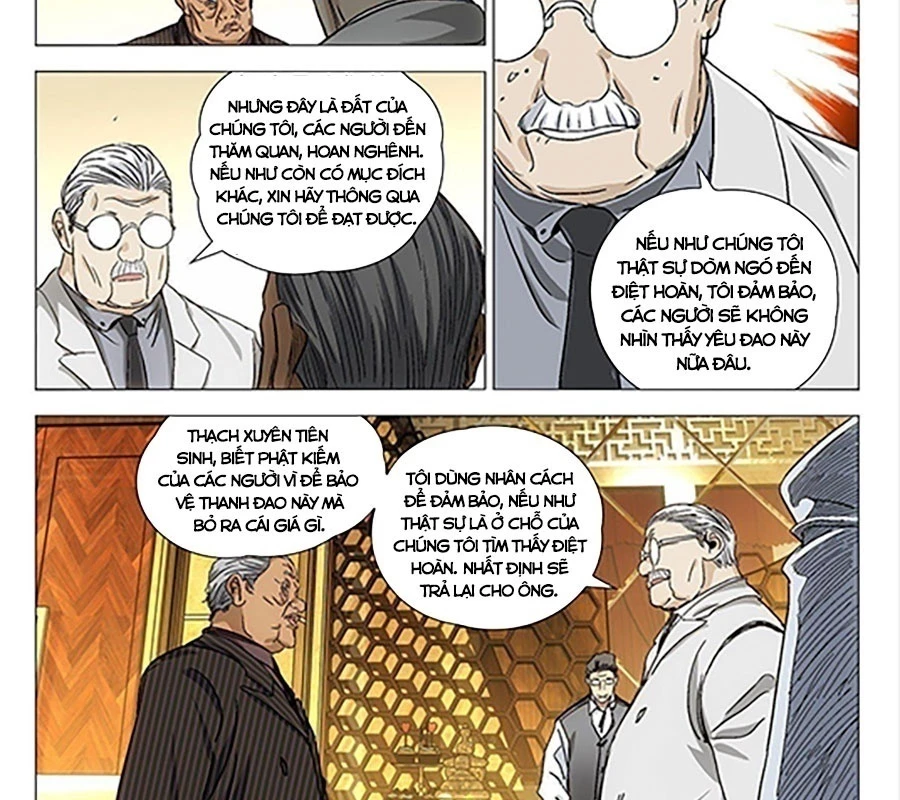 Nhất Nhân Chi Hạ Chapter 532 - 32