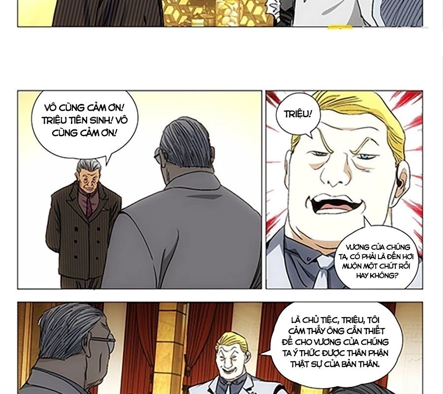 Nhất Nhân Chi Hạ Chapter 532 - 33