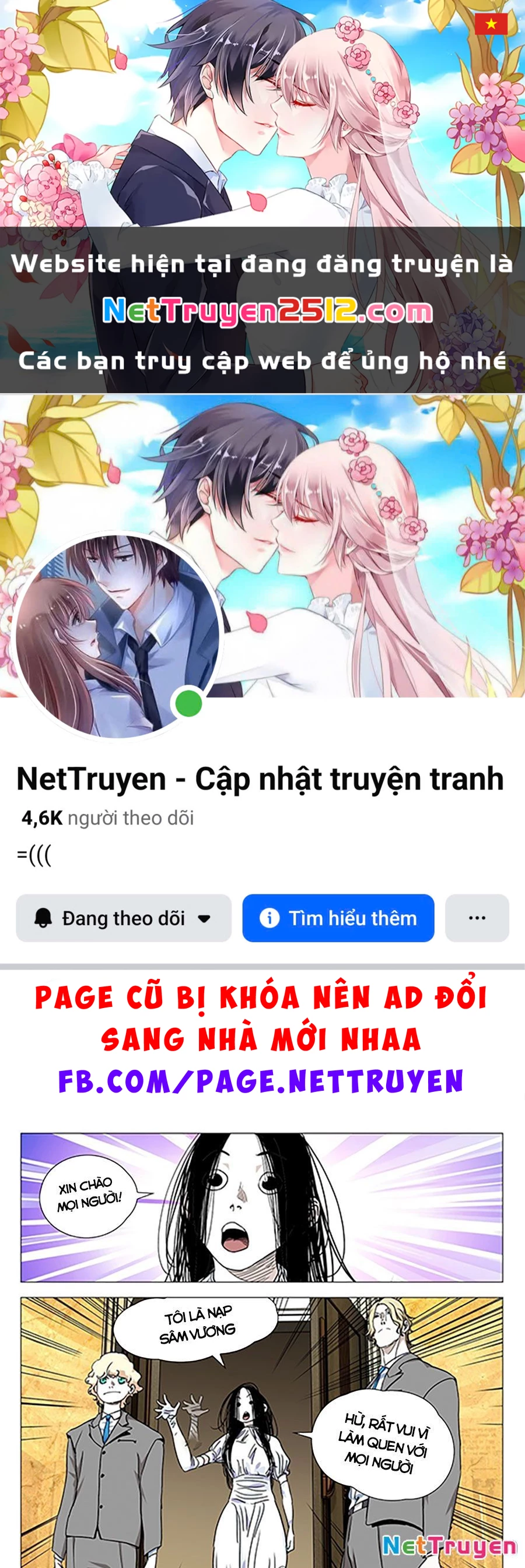 Nhất Nhân Chi Hạ Chapter 533 - 1