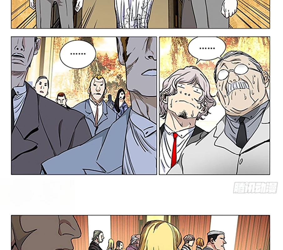 Nhất Nhân Chi Hạ Chapter 533 - 2