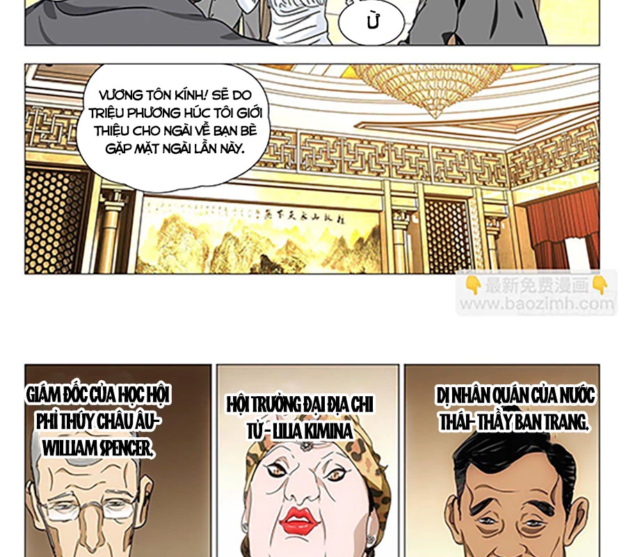 Nhất Nhân Chi Hạ Chapter 533 - 4