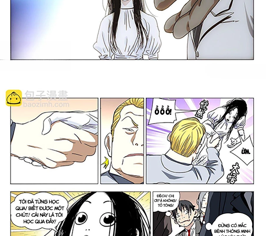 Nhất Nhân Chi Hạ Chapter 533 - 15