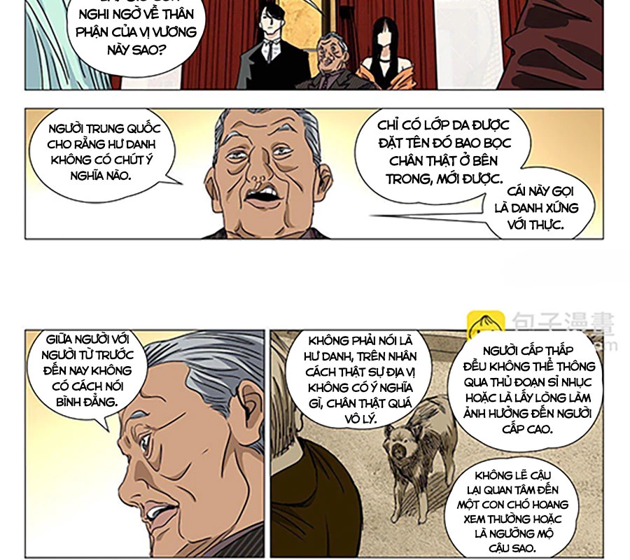 Nhất Nhân Chi Hạ Chapter 533 - 22