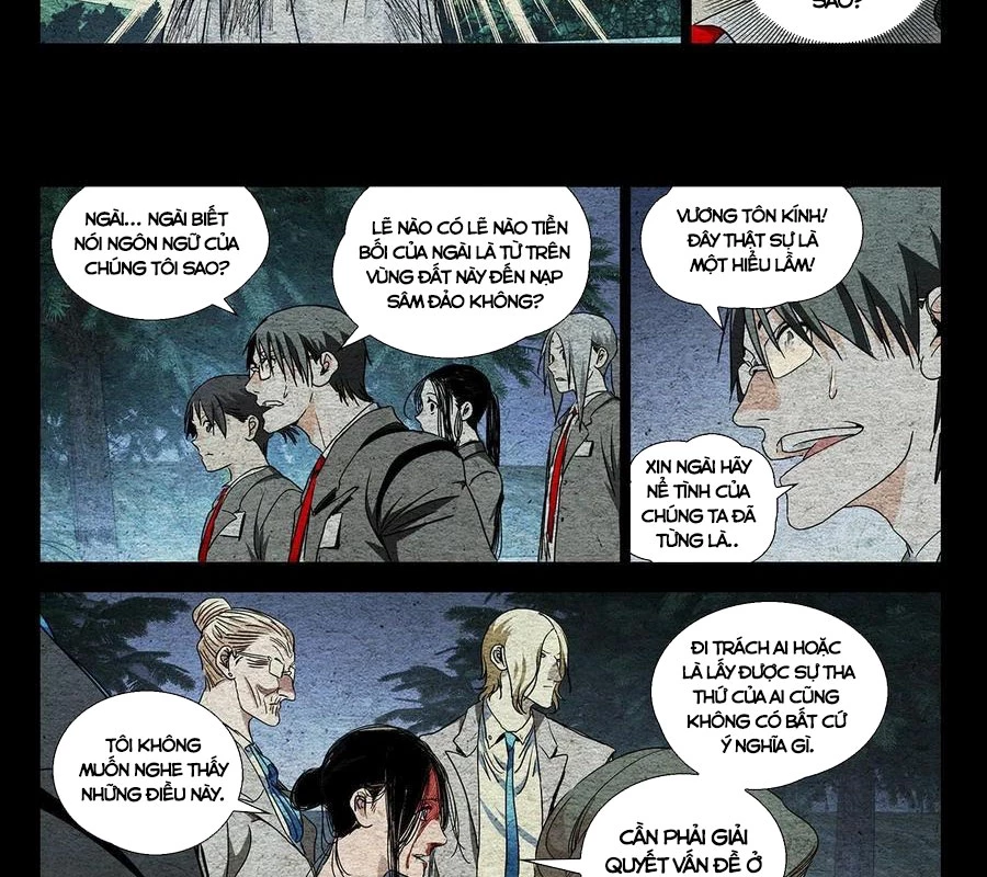 Nhất Nhân Chi Hạ Chapter 534 - 8