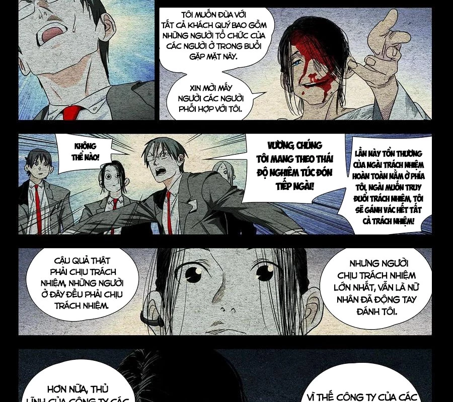 Nhất Nhân Chi Hạ Chapter 534 - 12