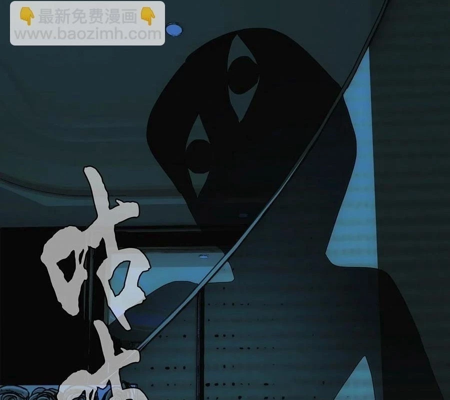 Nhất Nhân Chi Hạ Chapter 534 - 34