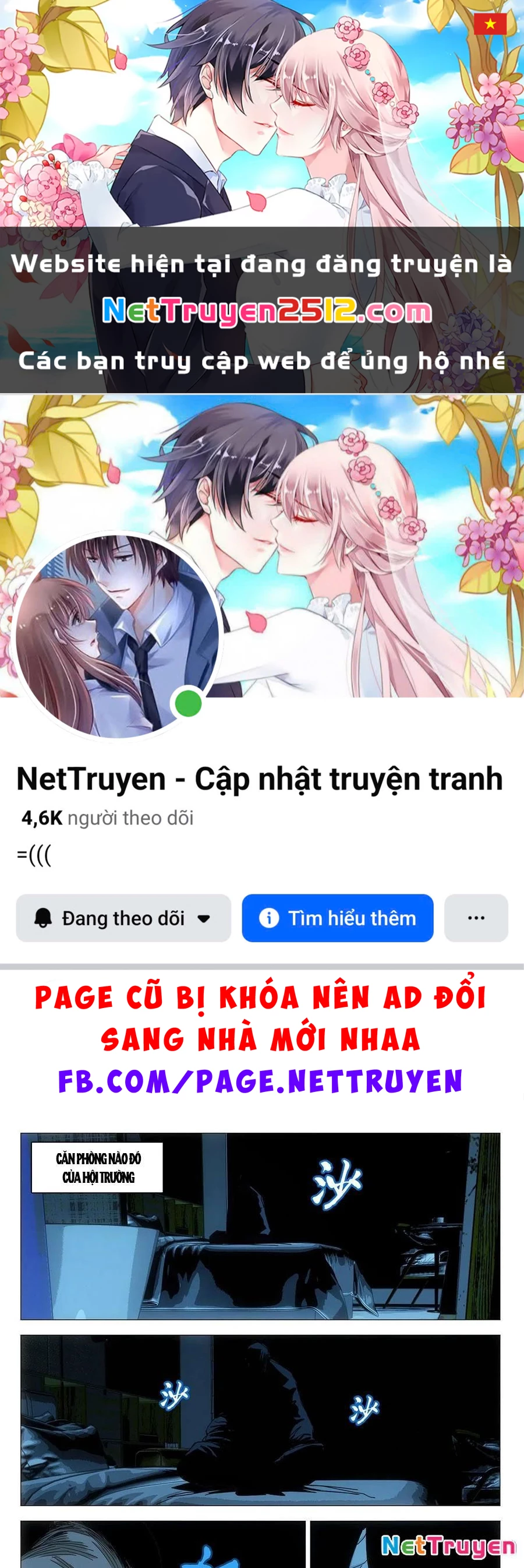 Nhất Nhân Chi Hạ Chapter 535 - 1